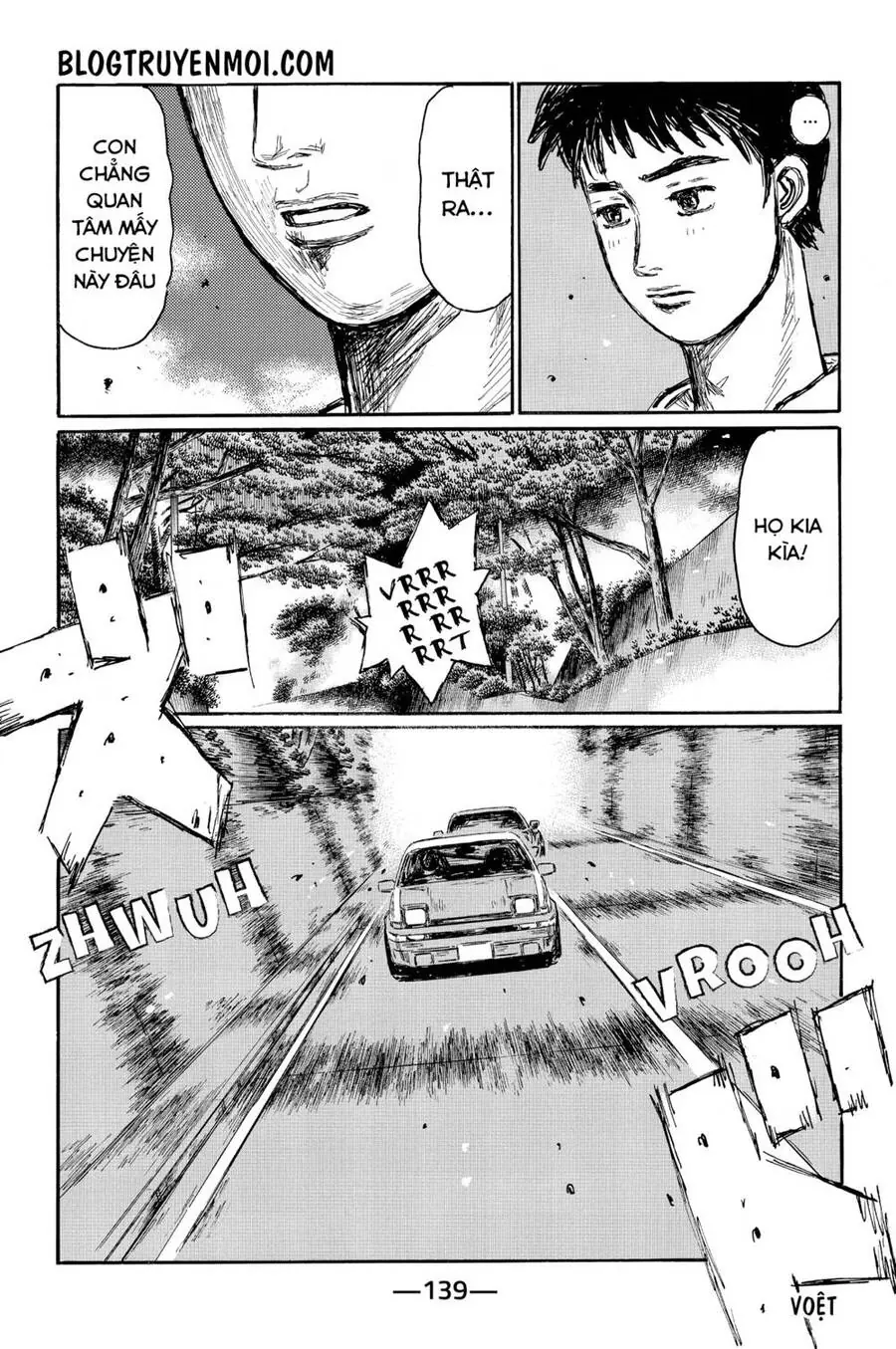 Initial D Chapter 571 - Trang 7