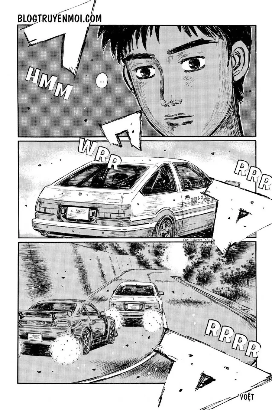 Initial D Chapter 571 - Trang 9
