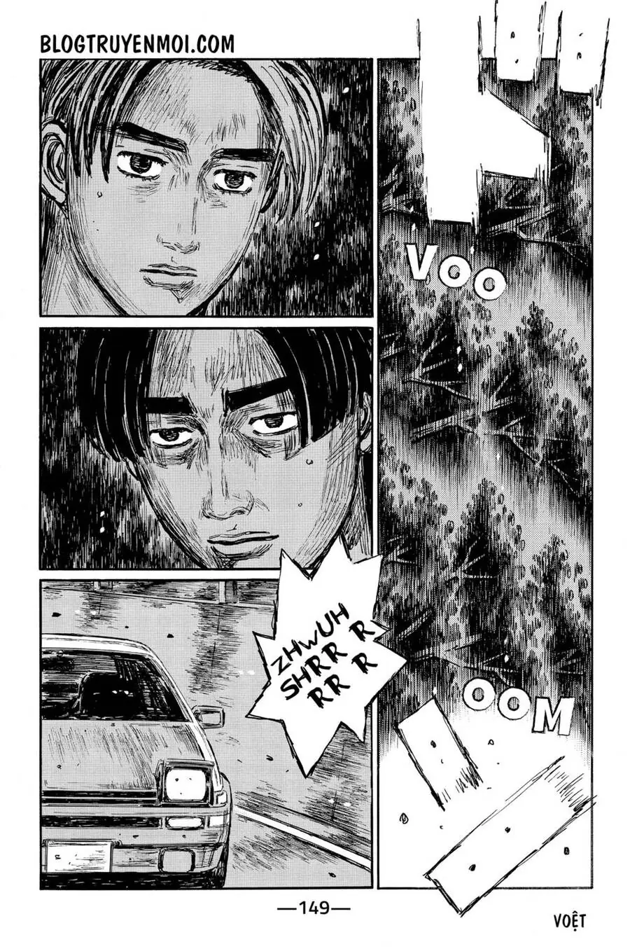 Initial D Chapter 572 - Trang 4