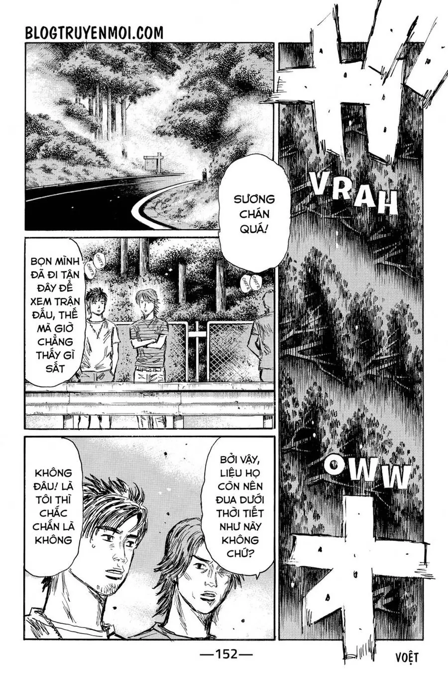 Initial D Chapter 572 - Trang 6