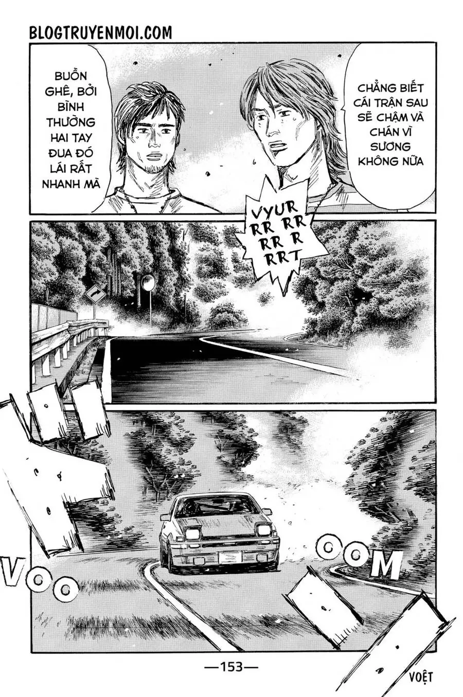 Initial D Chapter 572 - Trang 7