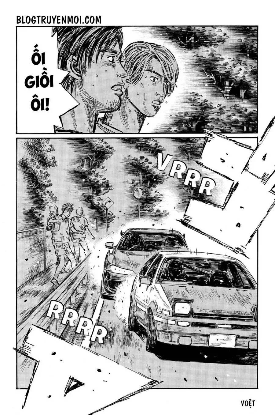 Initial D Chapter 572 - Trang 8