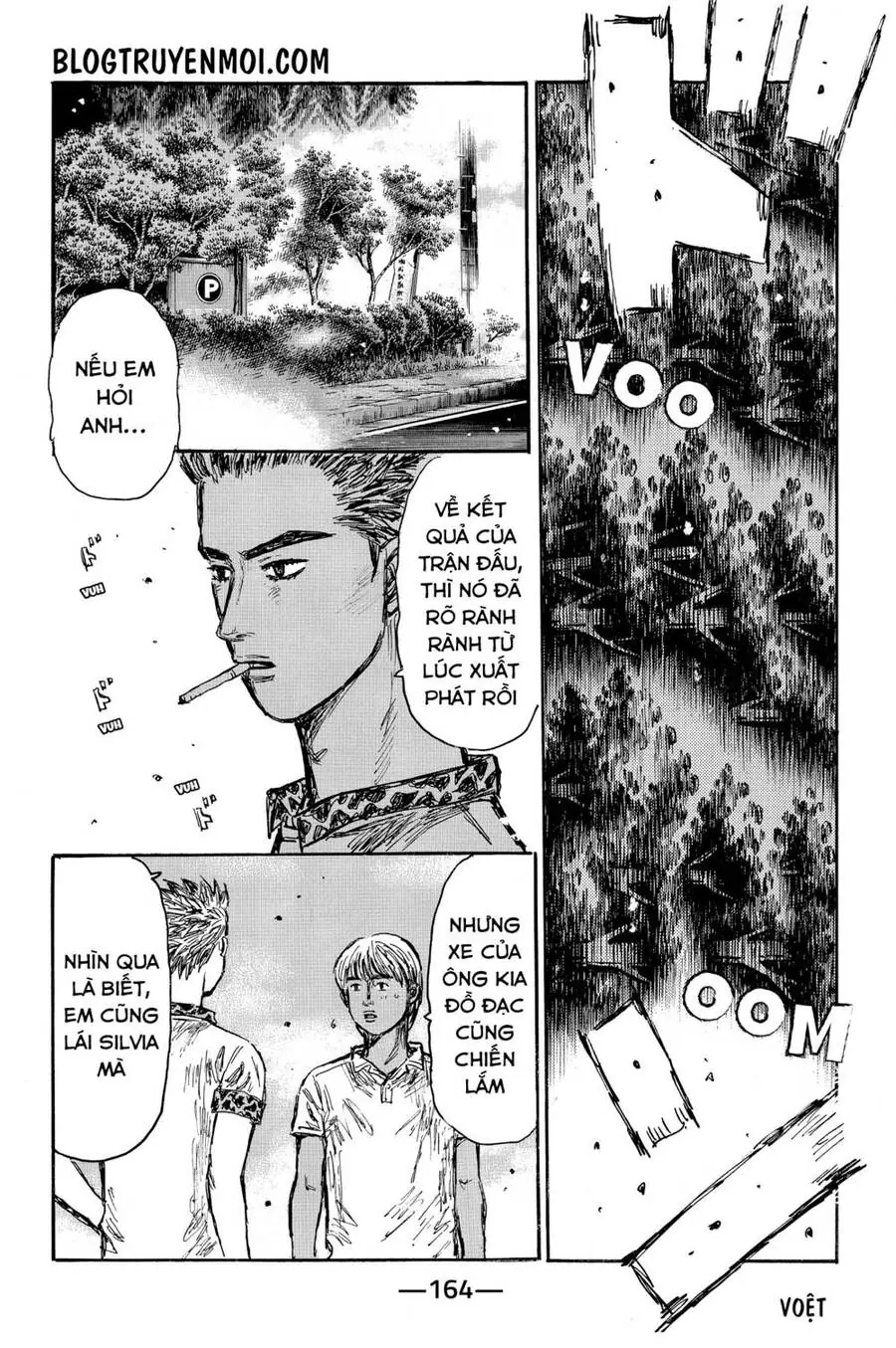 Initial D Chapter 573 - Trang 10