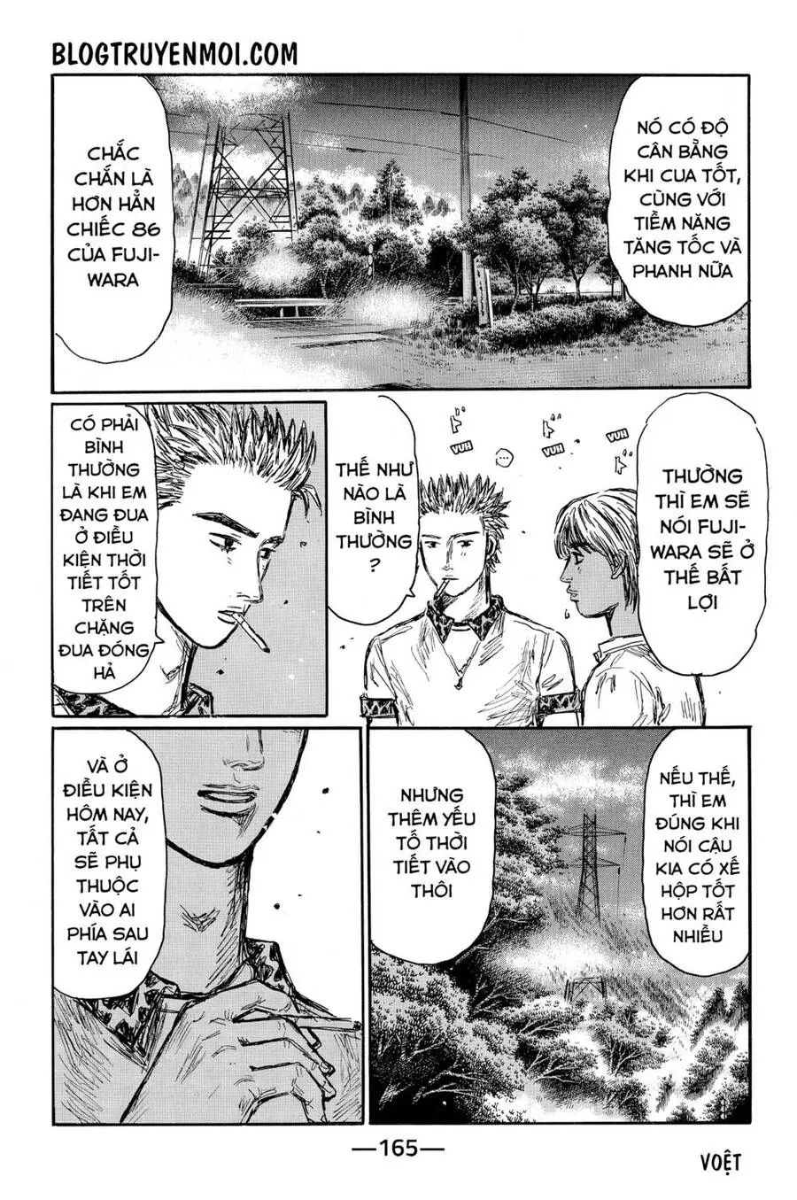 Initial D Chapter 573 - Trang 11