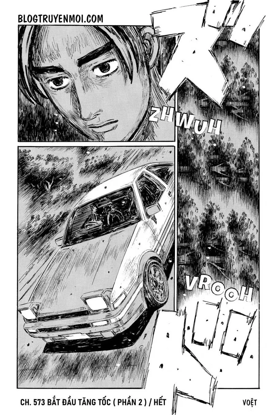 Initial D Chapter 573 - Trang 13