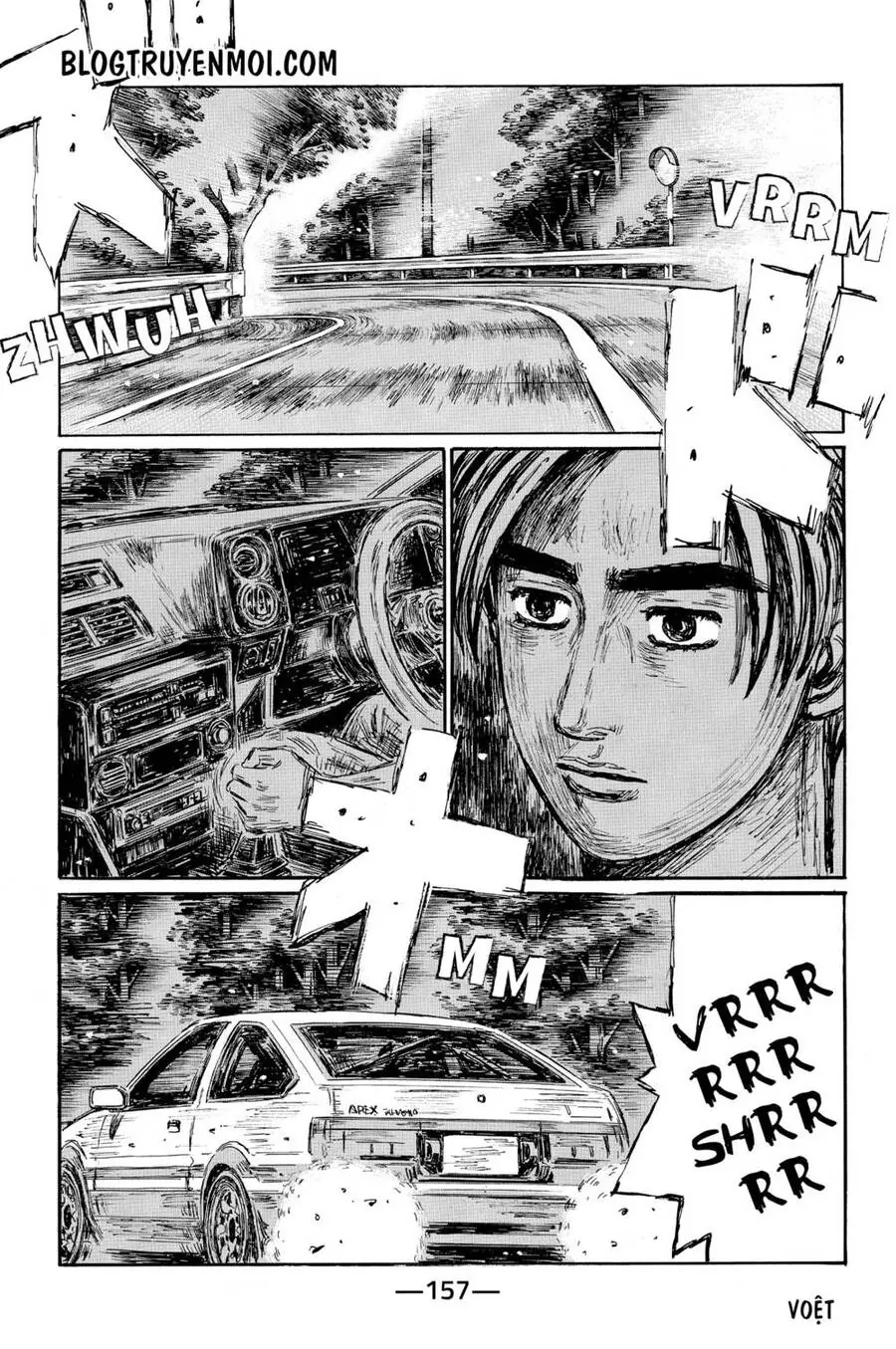 Initial D Chapter 573 - Trang 4