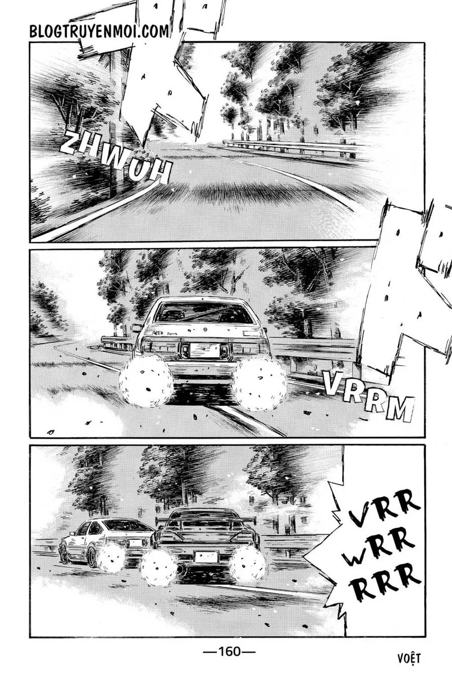 Initial D Chapter 573 - Trang 6