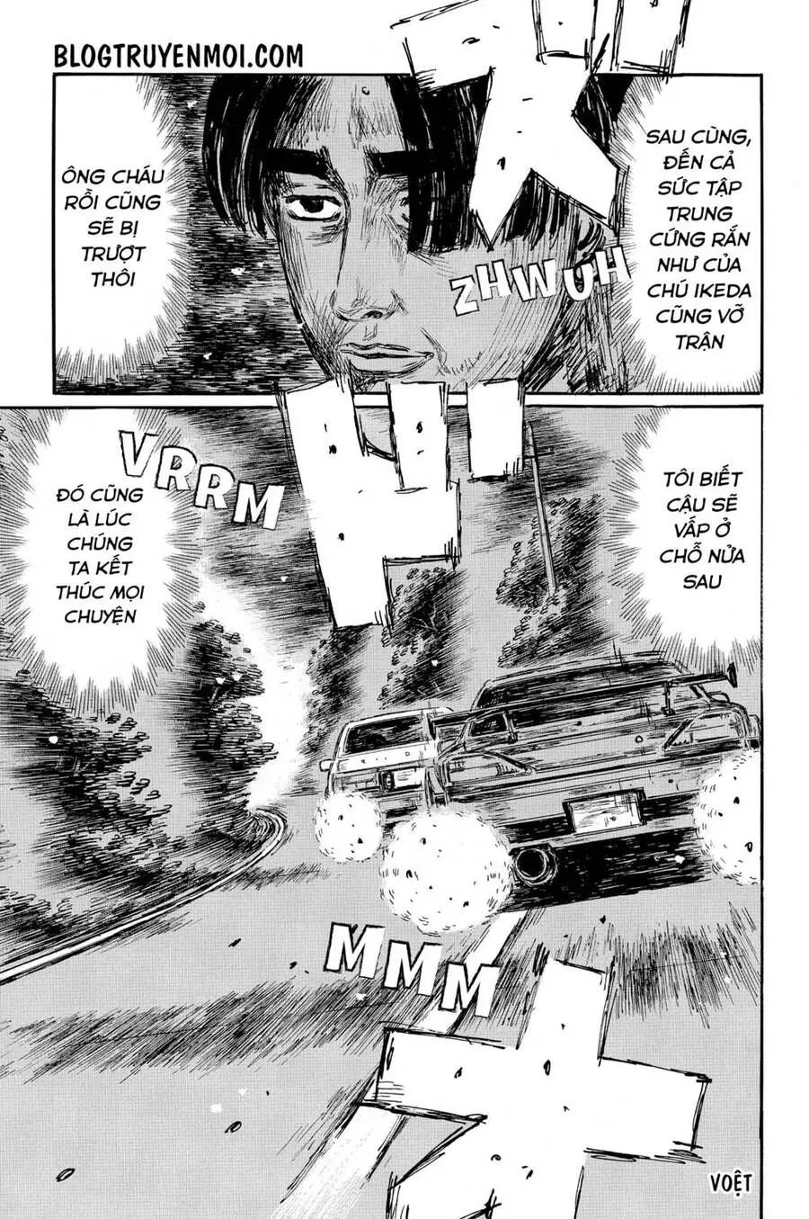 Initial D Chapter 573 - Trang 9