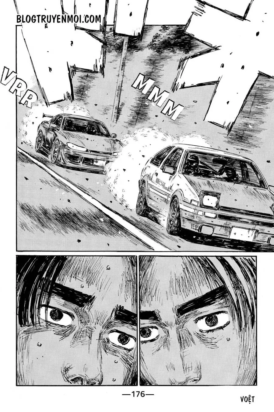 Initial D Chapter 574 - Trang 11