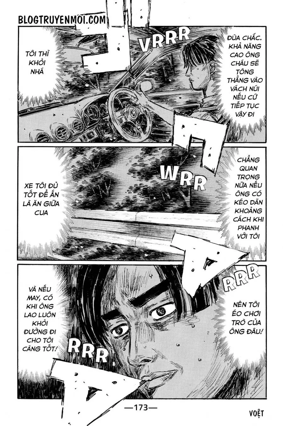 Initial D Chapter 574 - Trang 8