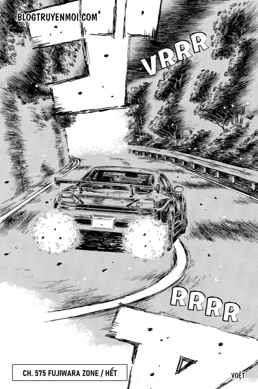 Initial D Chapter 575 - Trang 12