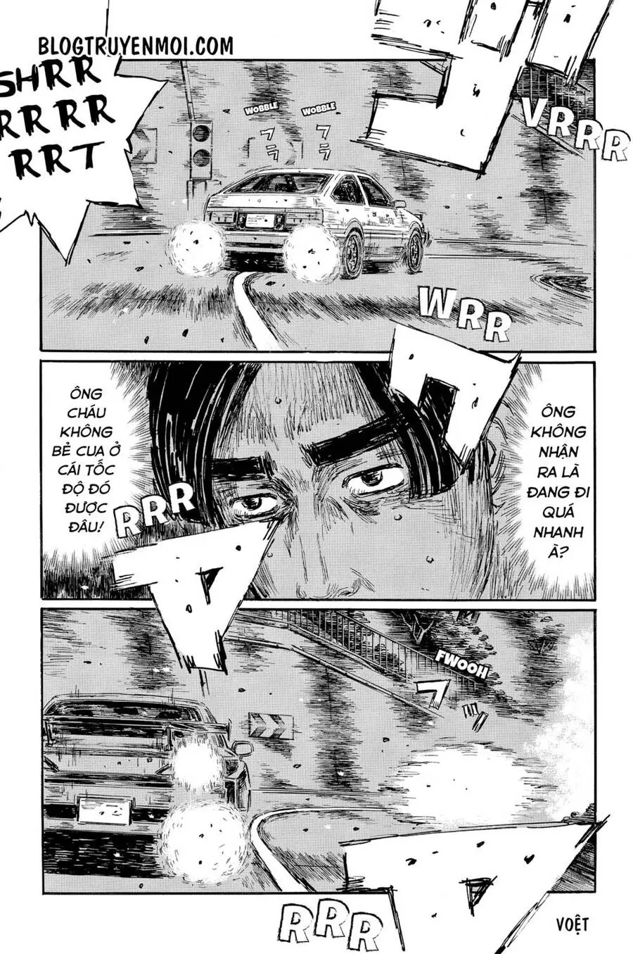 Initial D Chapter 575 - Trang 7
