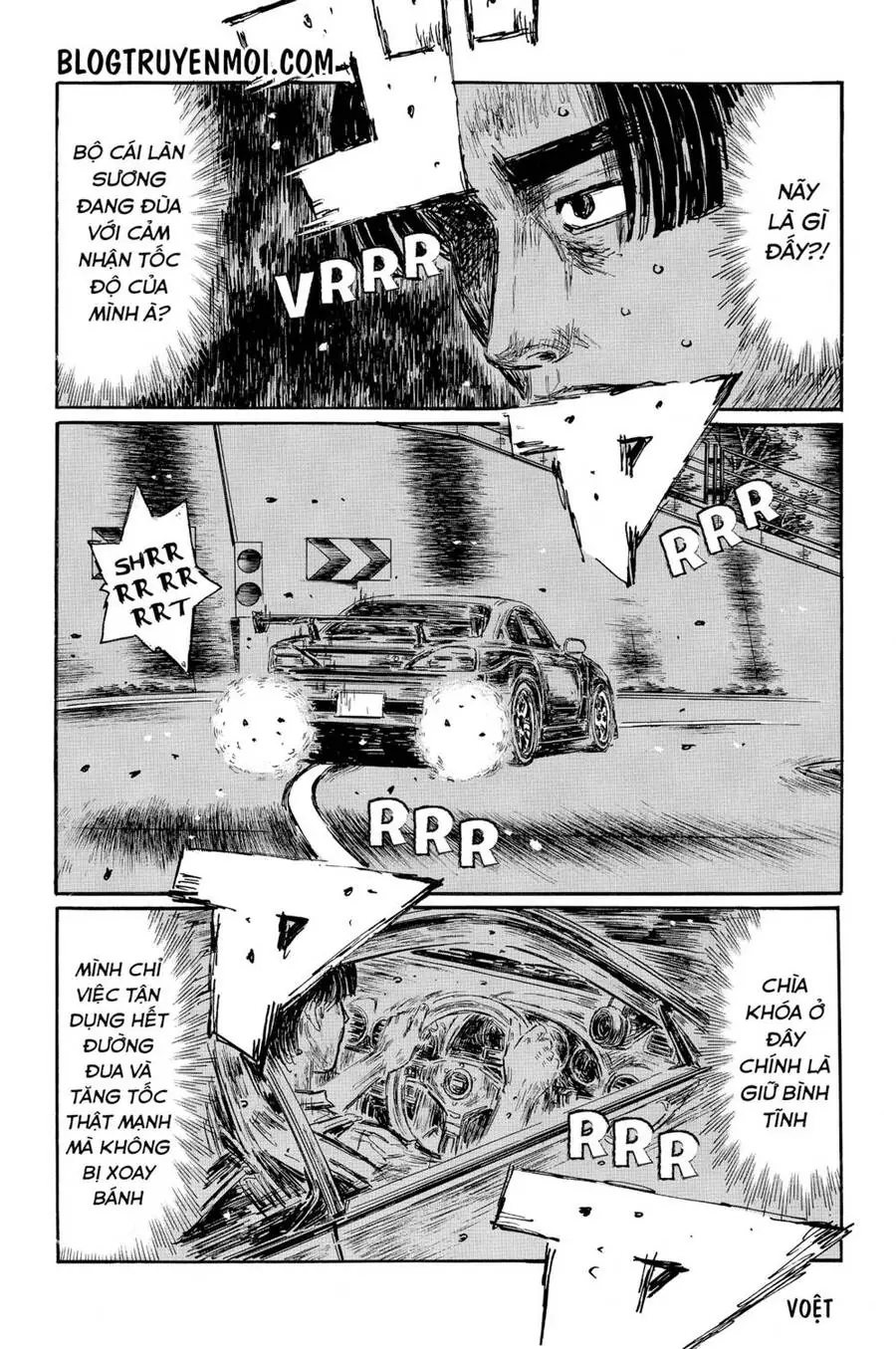 Initial D Chapter 575 - Trang 8