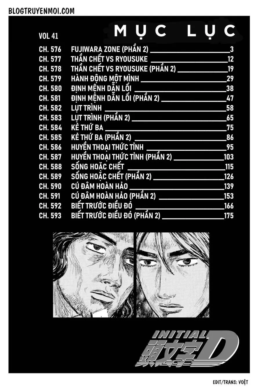 Initial D Chapter 576 - Trang 10