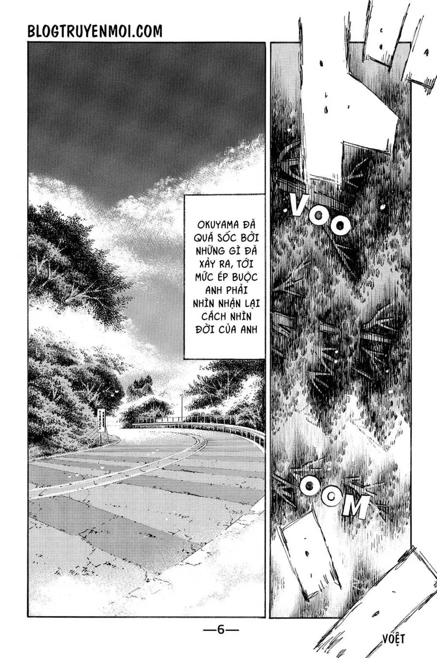 Initial D Chapter 576 - Trang 13