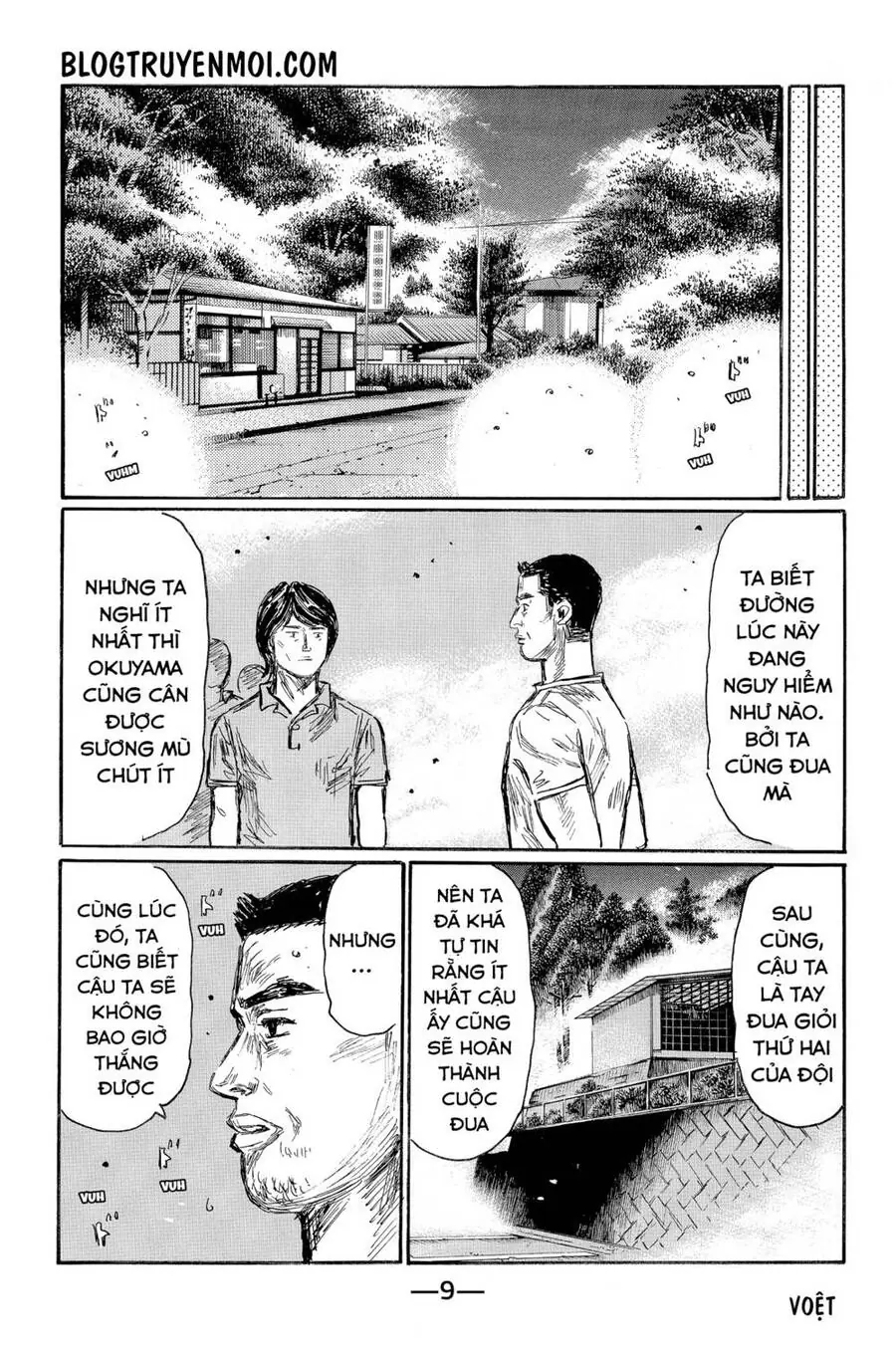 Initial D Chapter 576 - Trang 16