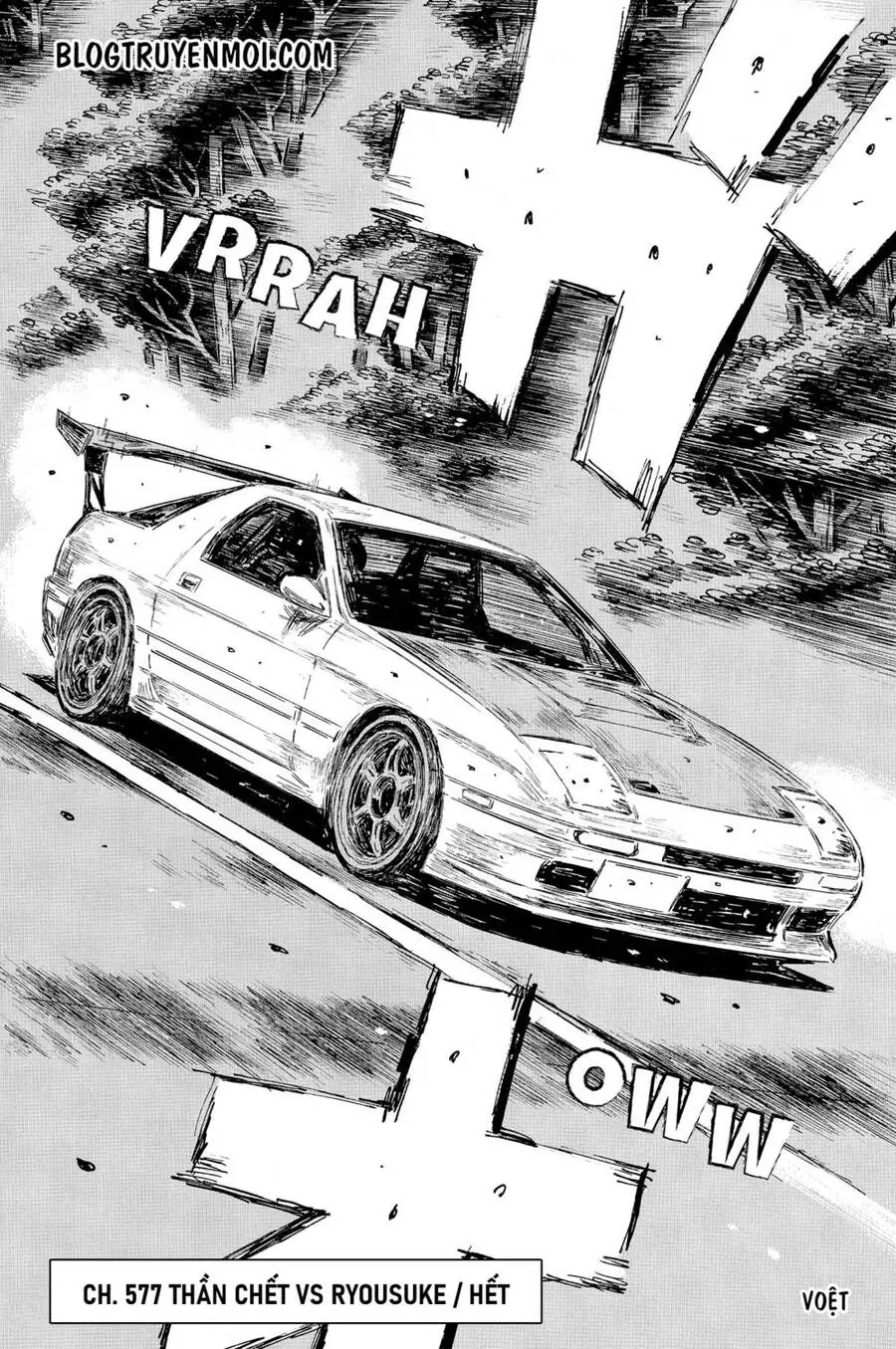 Initial D Chapter 577 - Trang 10