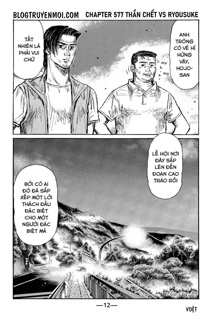 Initial D Chapter 577 - Trang 4