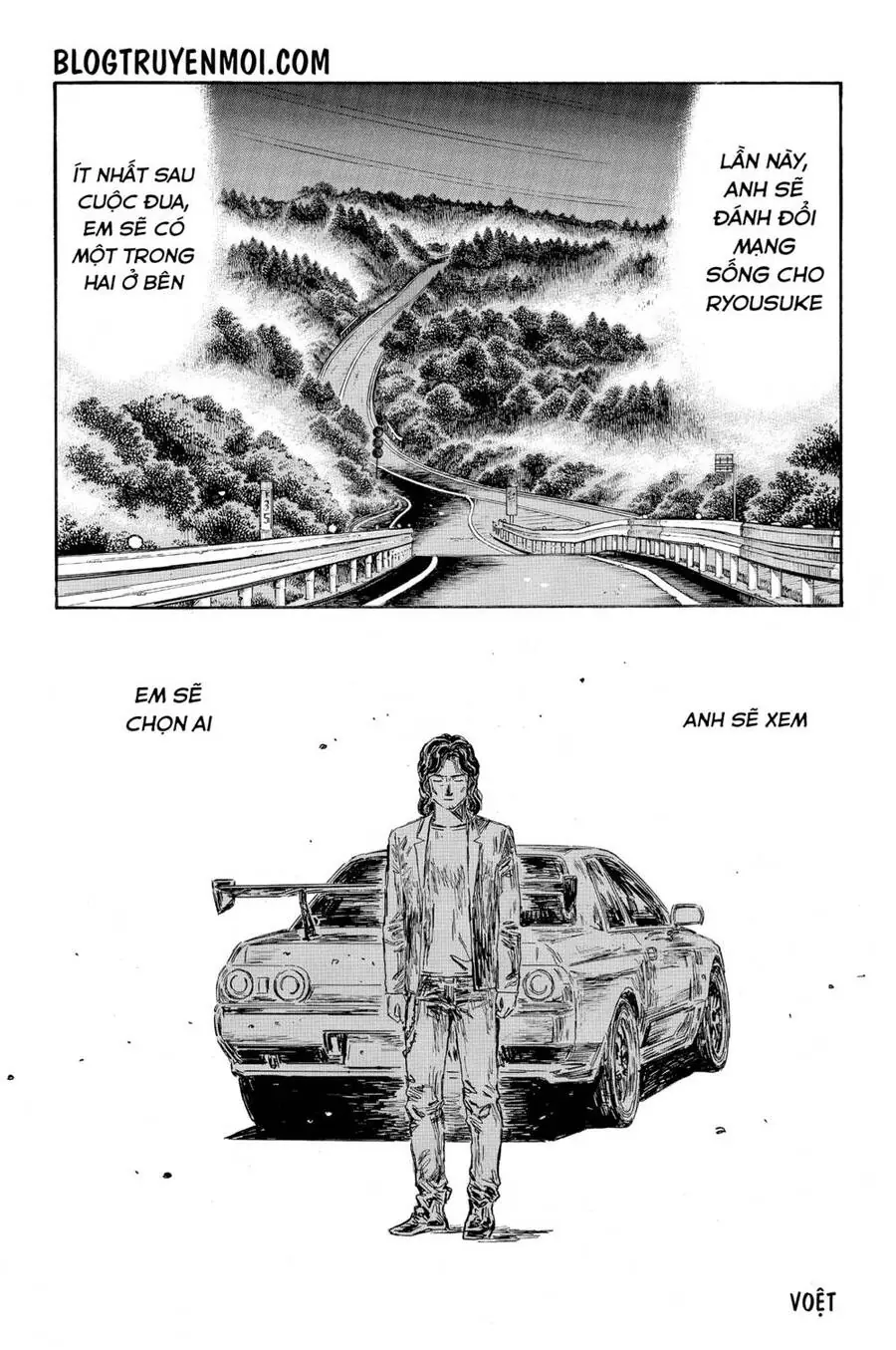 Initial D Chapter 577 - Trang 7