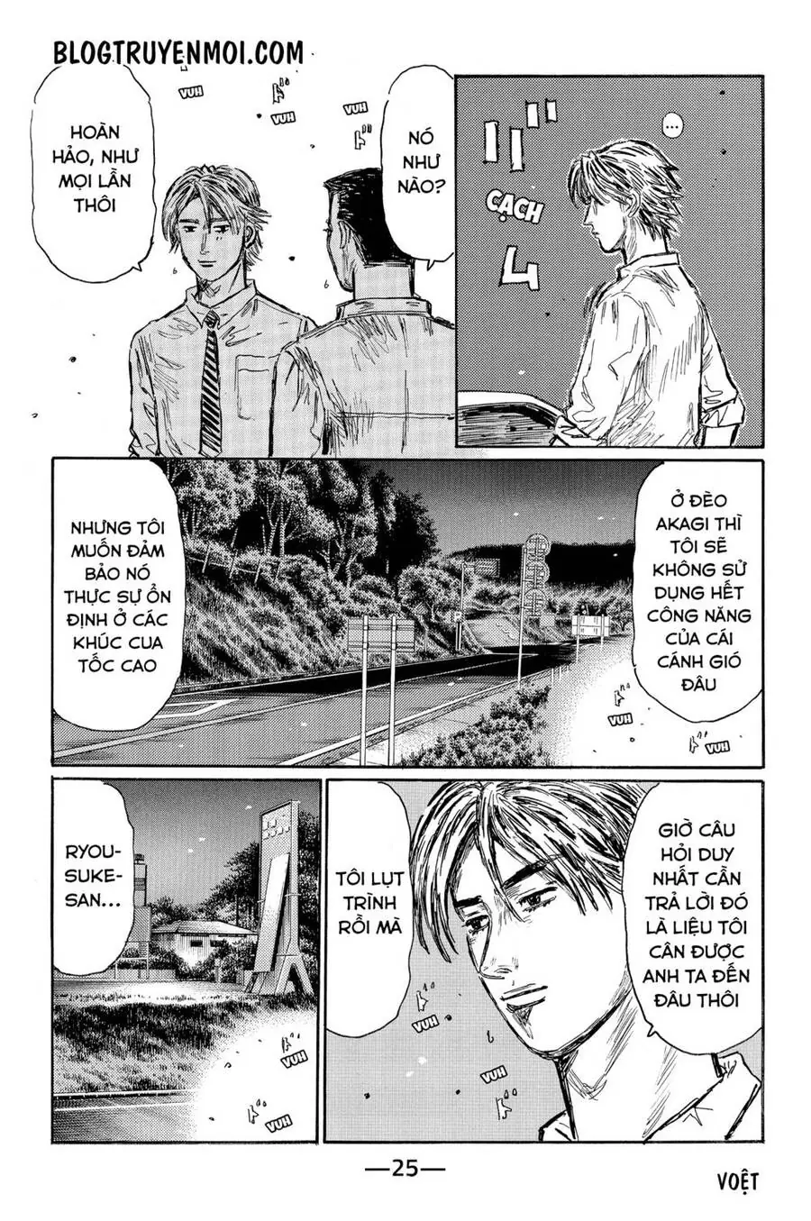 Initial D Chapter 578 - Trang 10