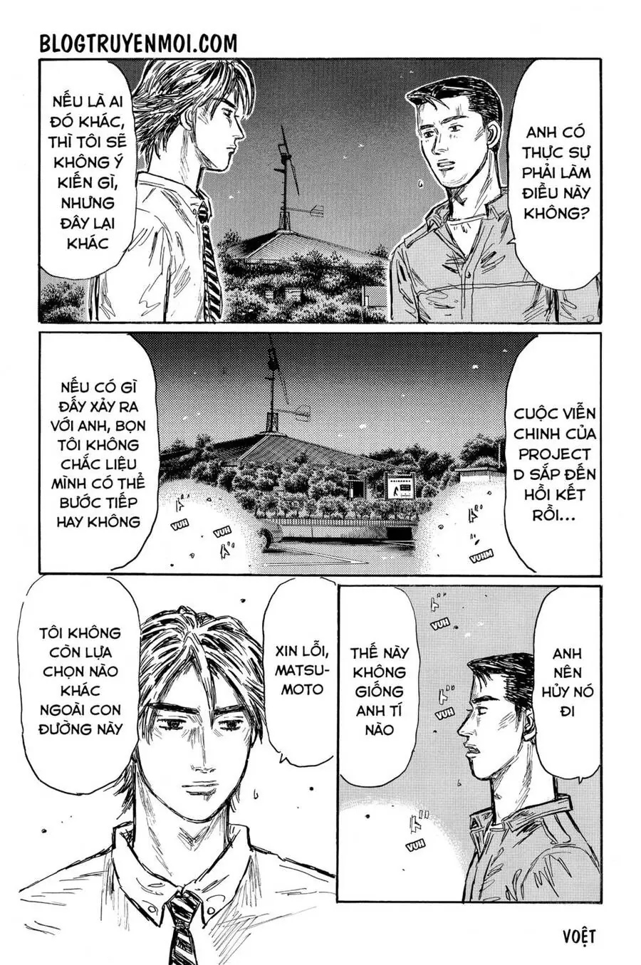 Initial D Chapter 578 - Trang 11