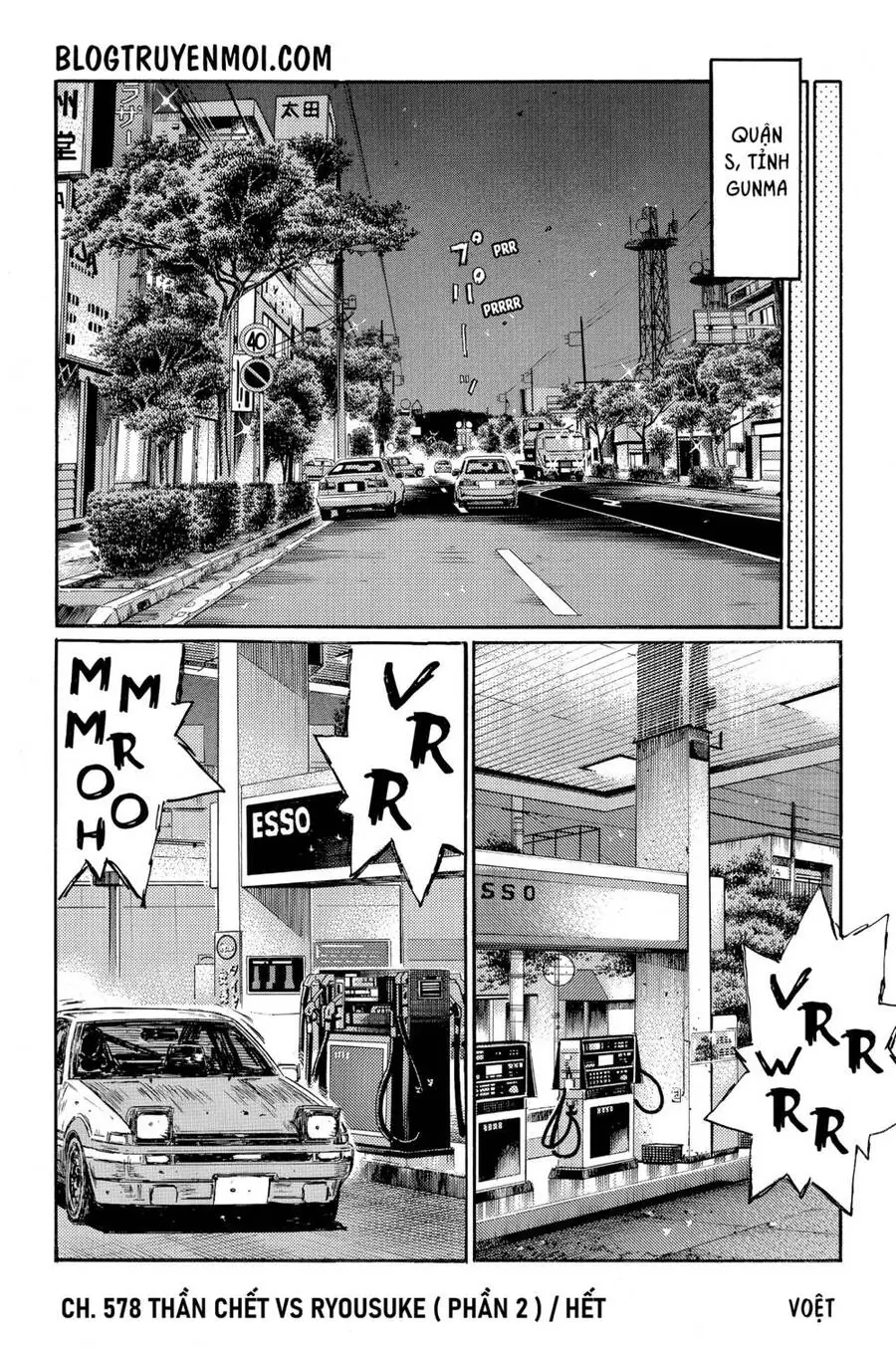 Initial D Chapter 578 - Trang 13