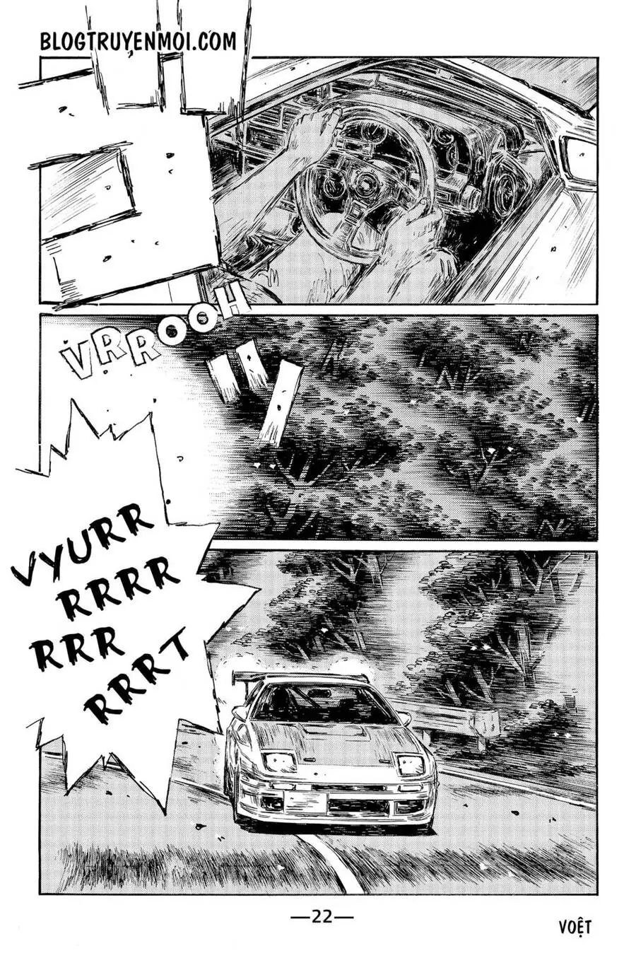 Initial D Chapter 578 - Trang 7