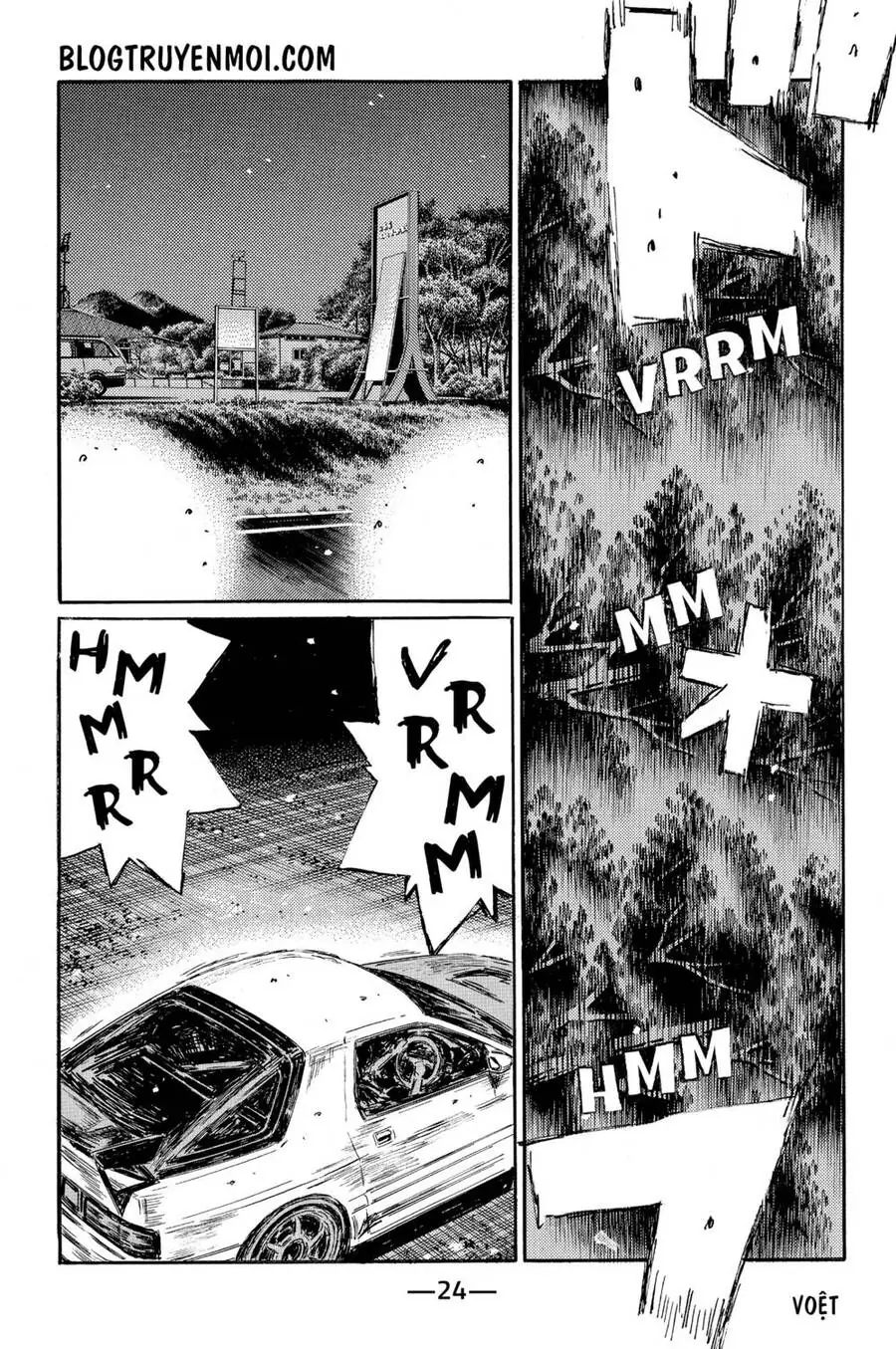 Initial D Chapter 578 - Trang 9