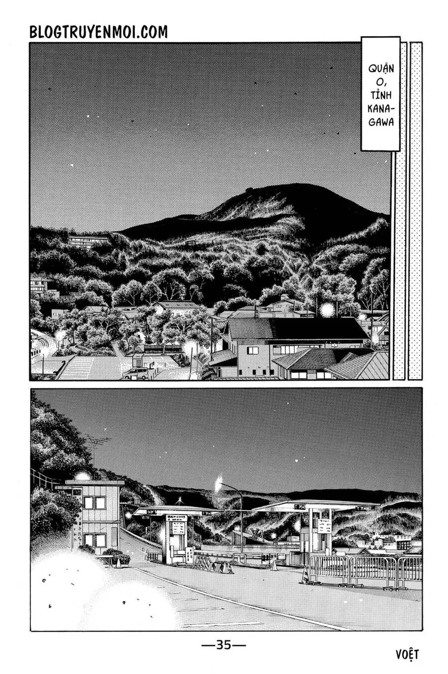 Initial D Chapter 579 - Trang 10