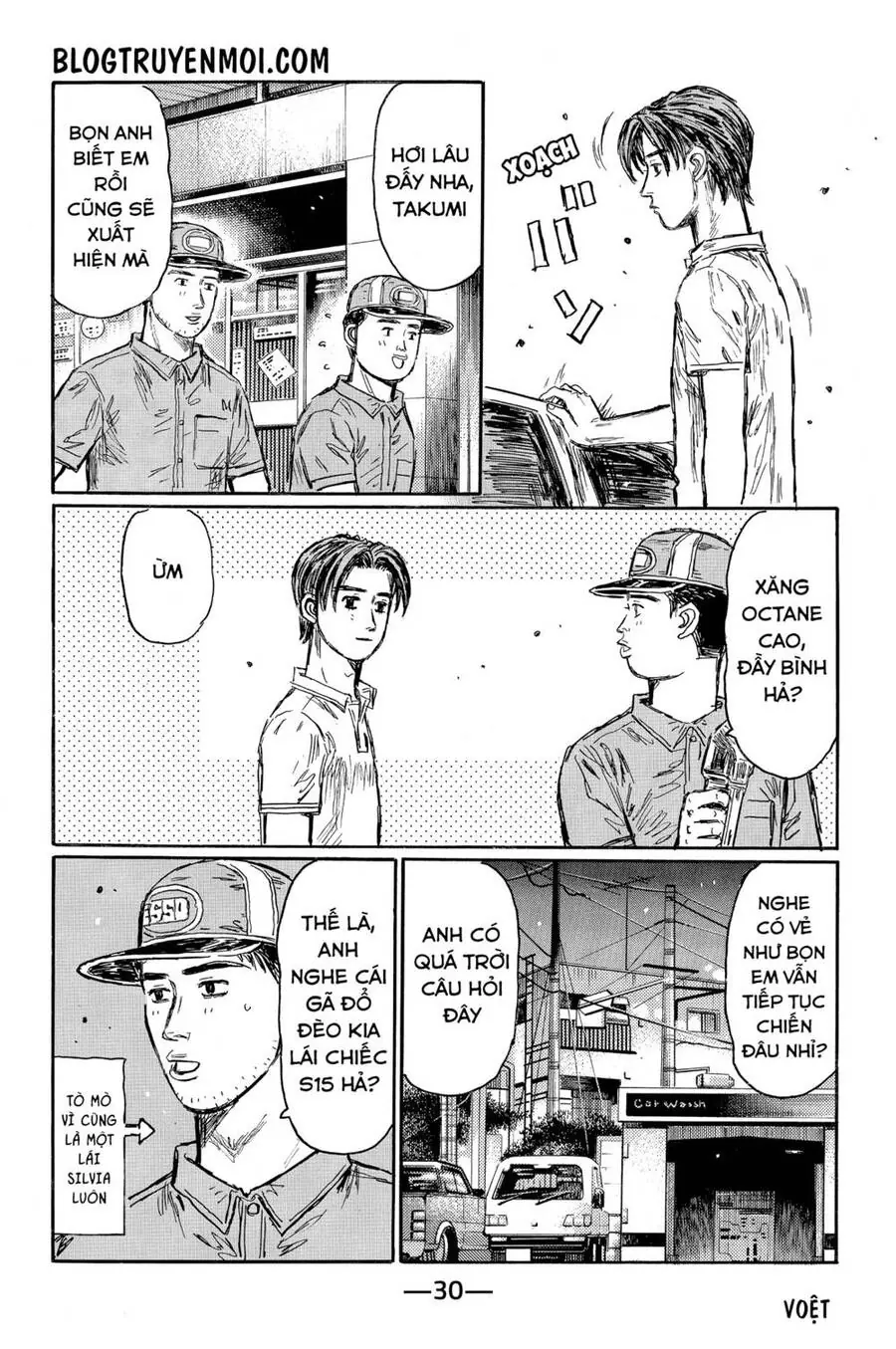 Initial D Chapter 579 - Trang 5