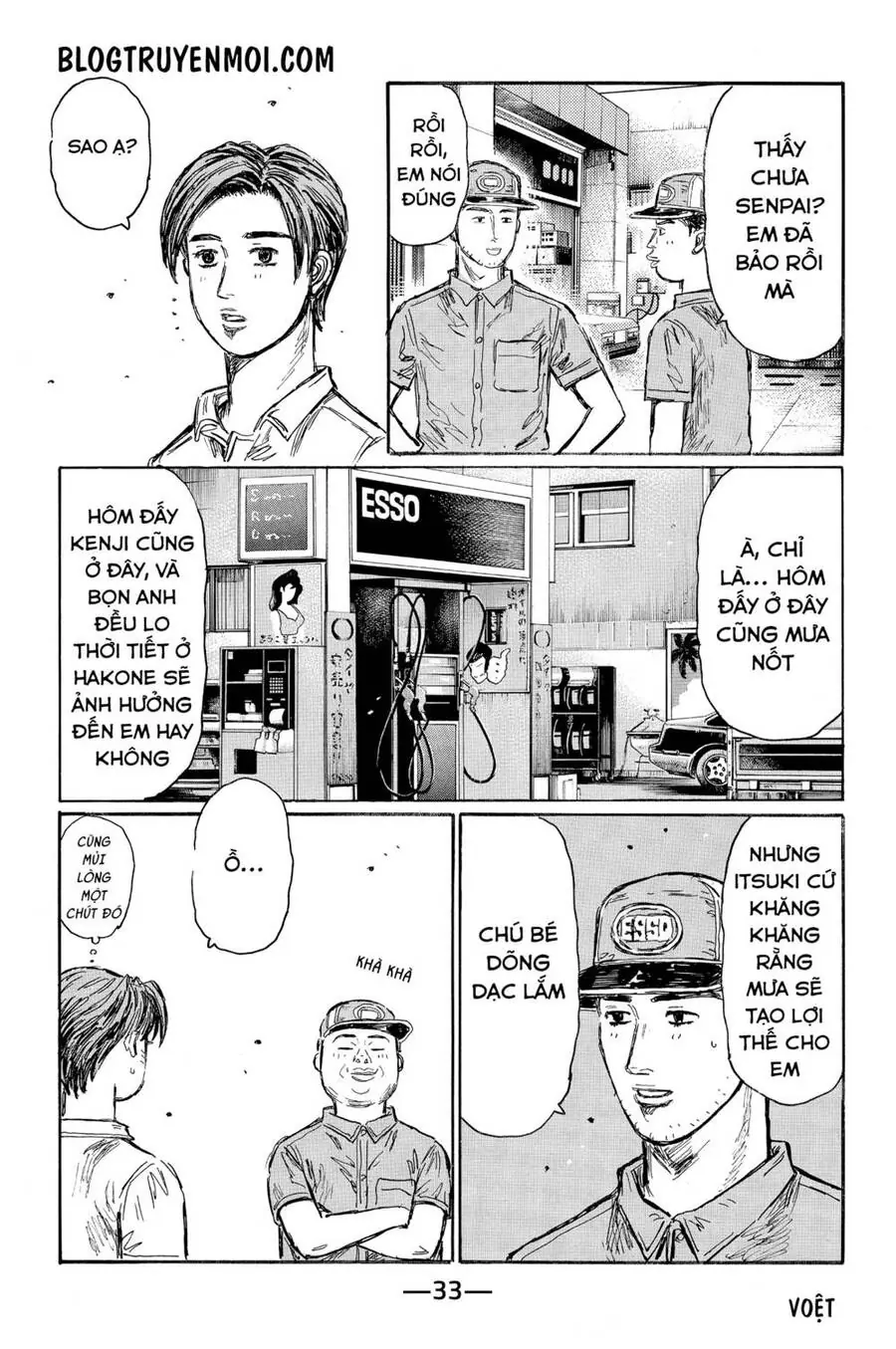 Initial D Chapter 579 - Trang 8