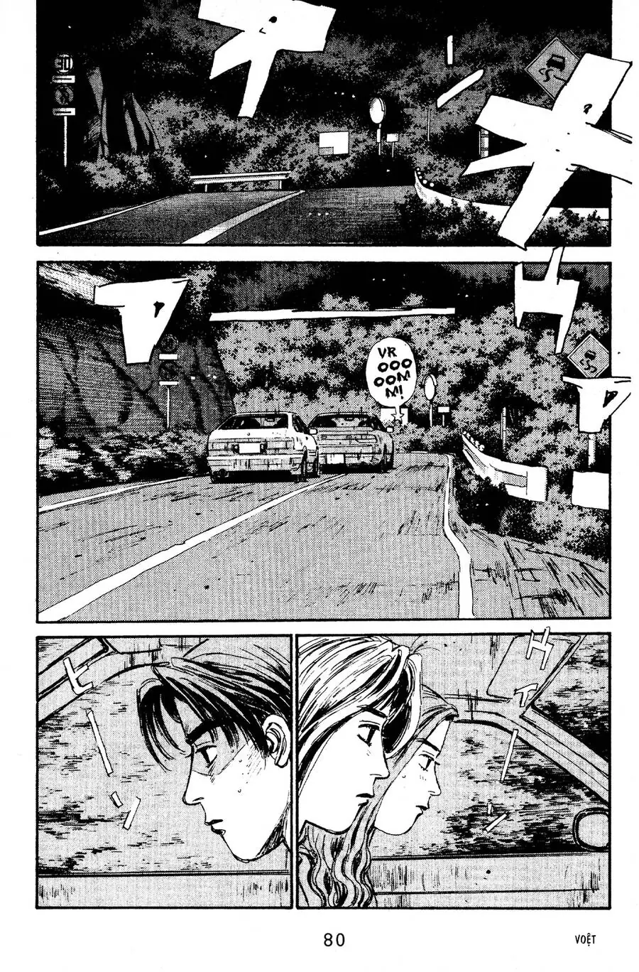 Initial D Chapter 58 - Trang 10