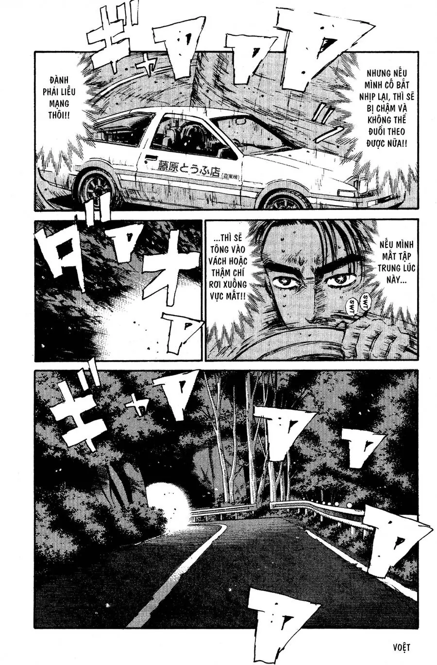 Initial D Chapter 58 - Trang 19