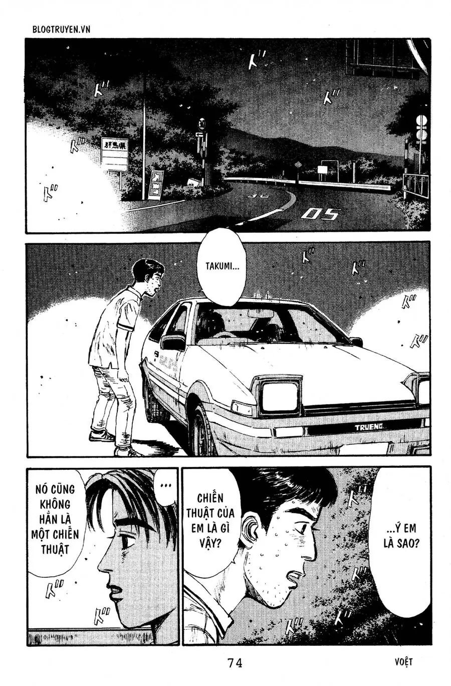 Initial D Chapter 58 - Trang 5