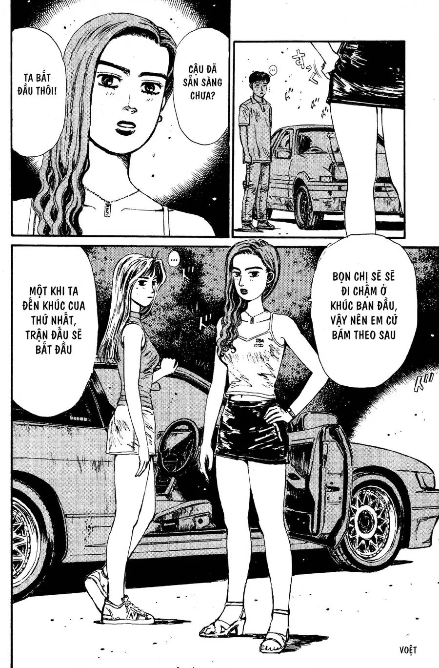 Initial D Chapter 58 - Trang 7