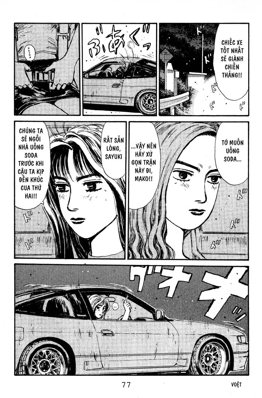 Initial D Chapter 58 - Trang 8