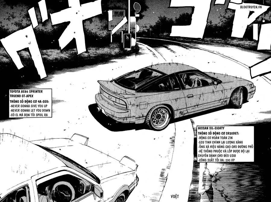 Initial D Chapter 58 - Trang 9