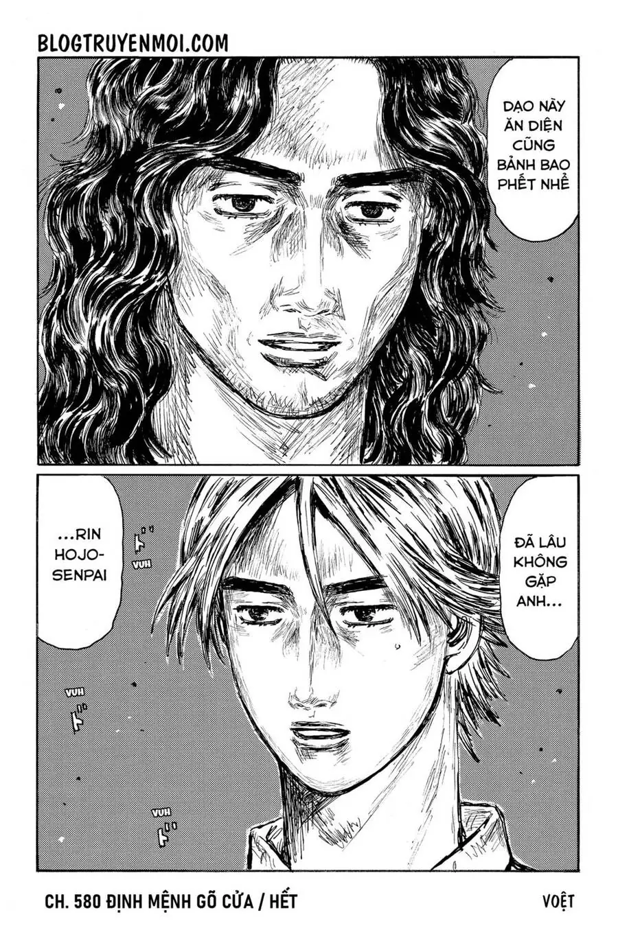 Initial D Chapter 580 - Trang 12