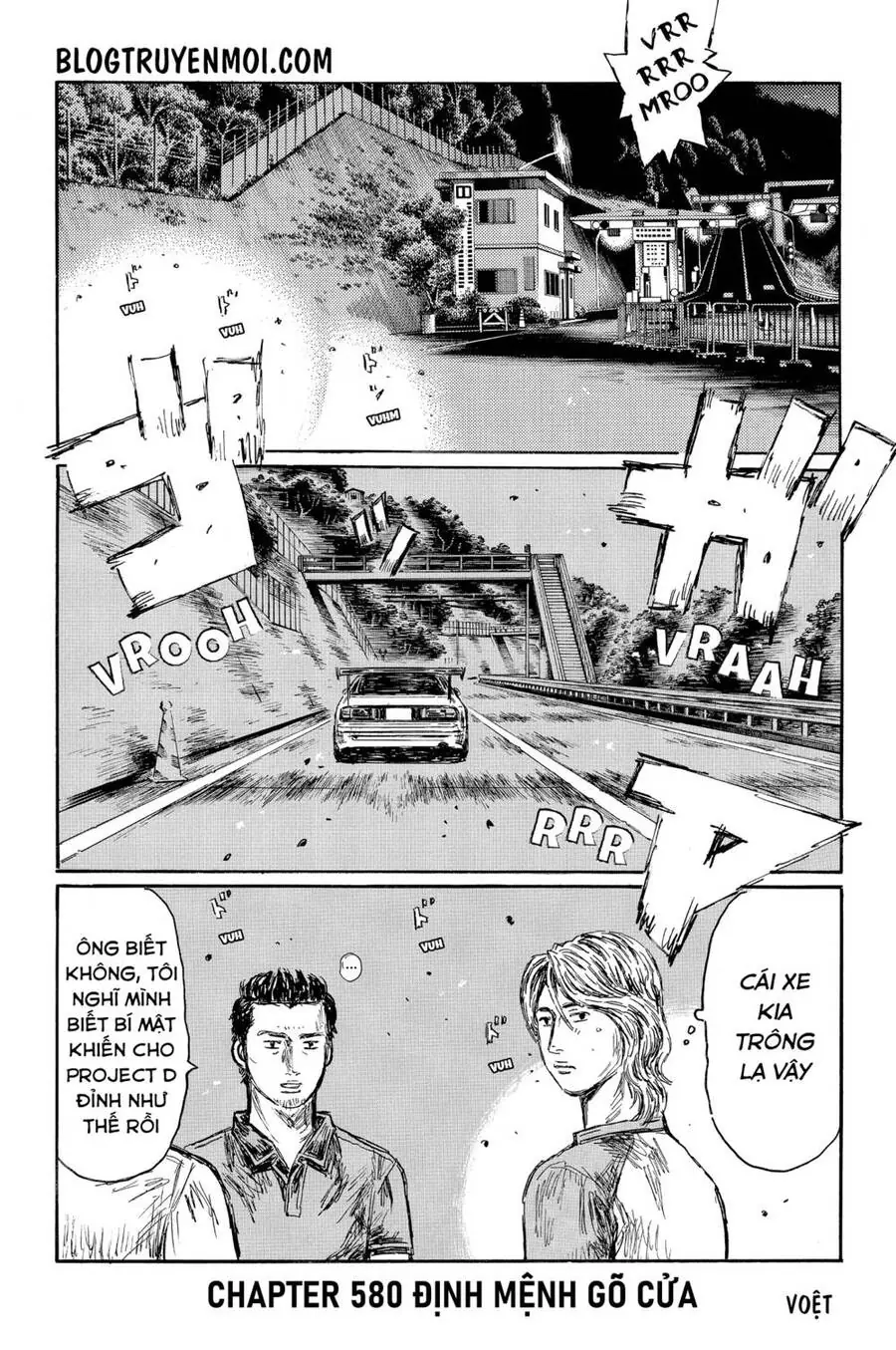 Initial D Chapter 580 - Trang 4