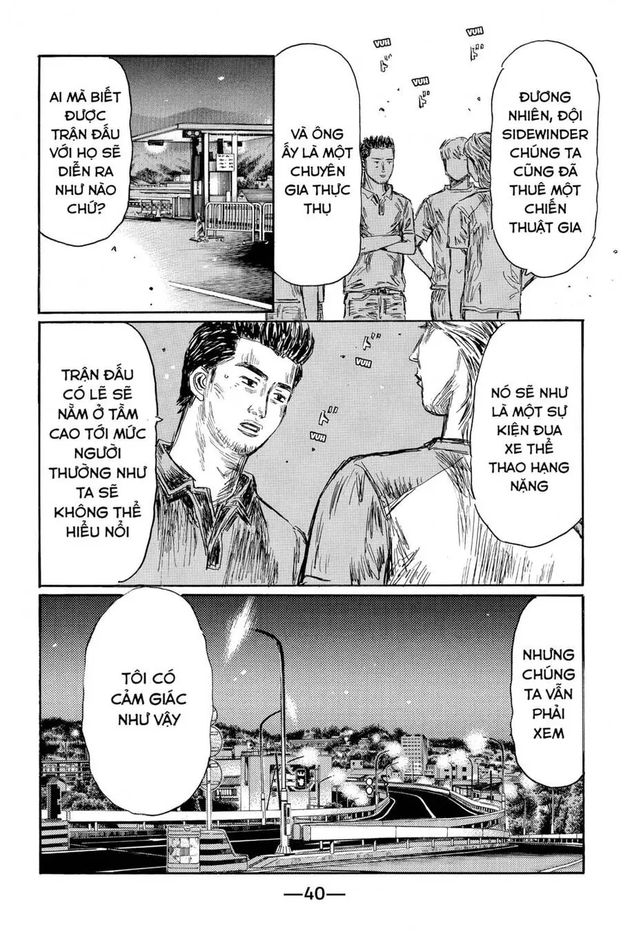 Initial D Chapter 580 - Trang 6