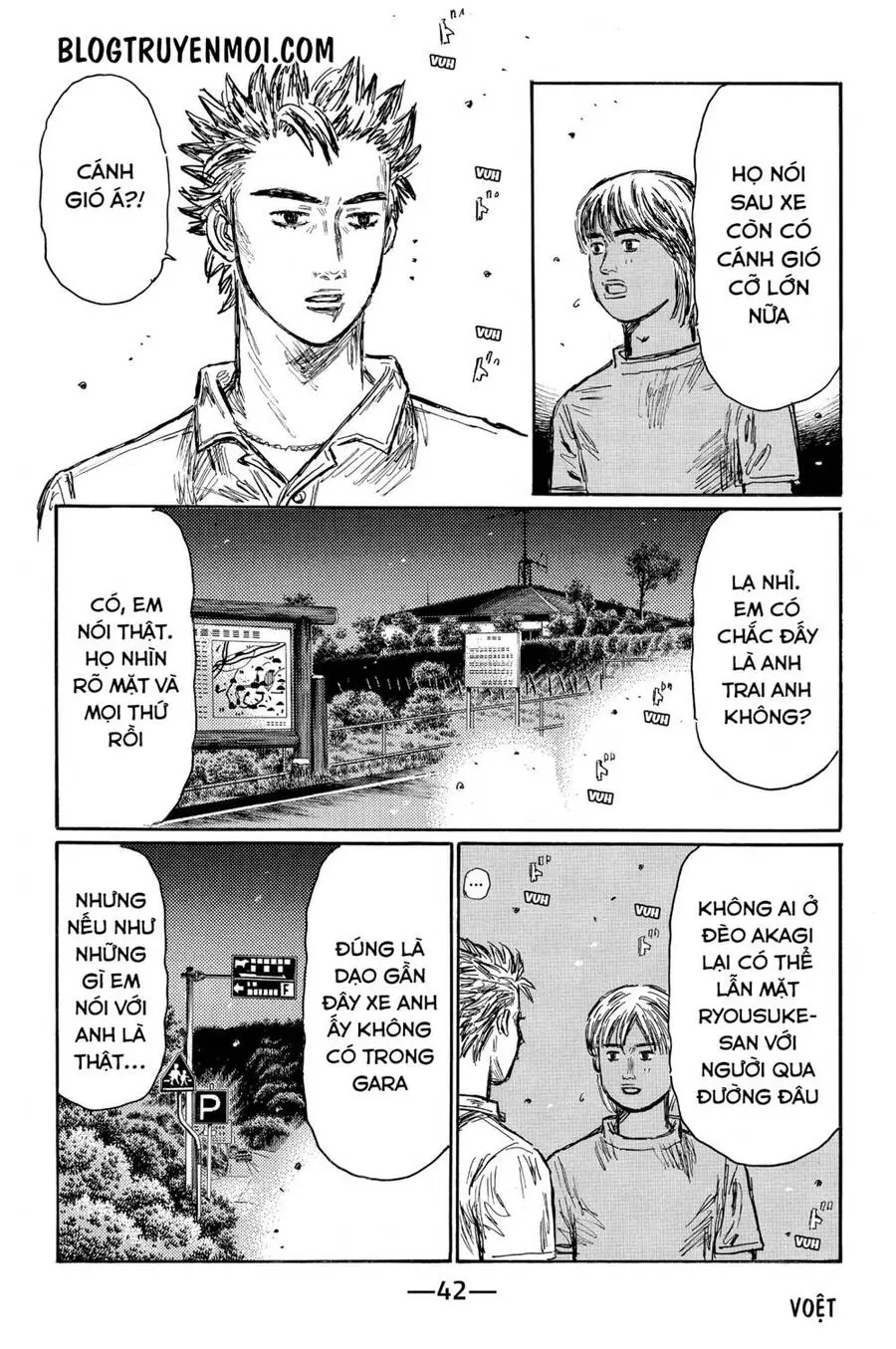 Initial D Chapter 580 - Trang 8