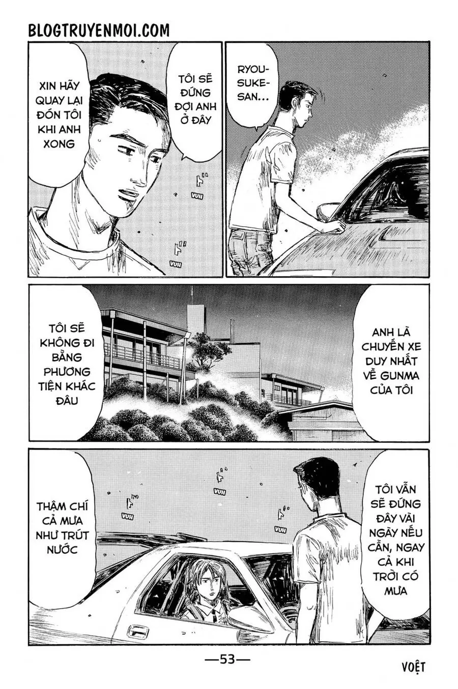 Initial D Chapter 581 - Trang 10