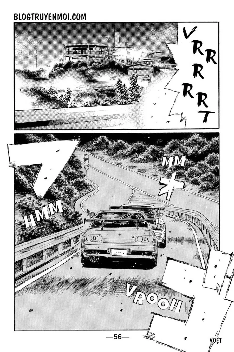 Initial D Chapter 581 - Trang 13