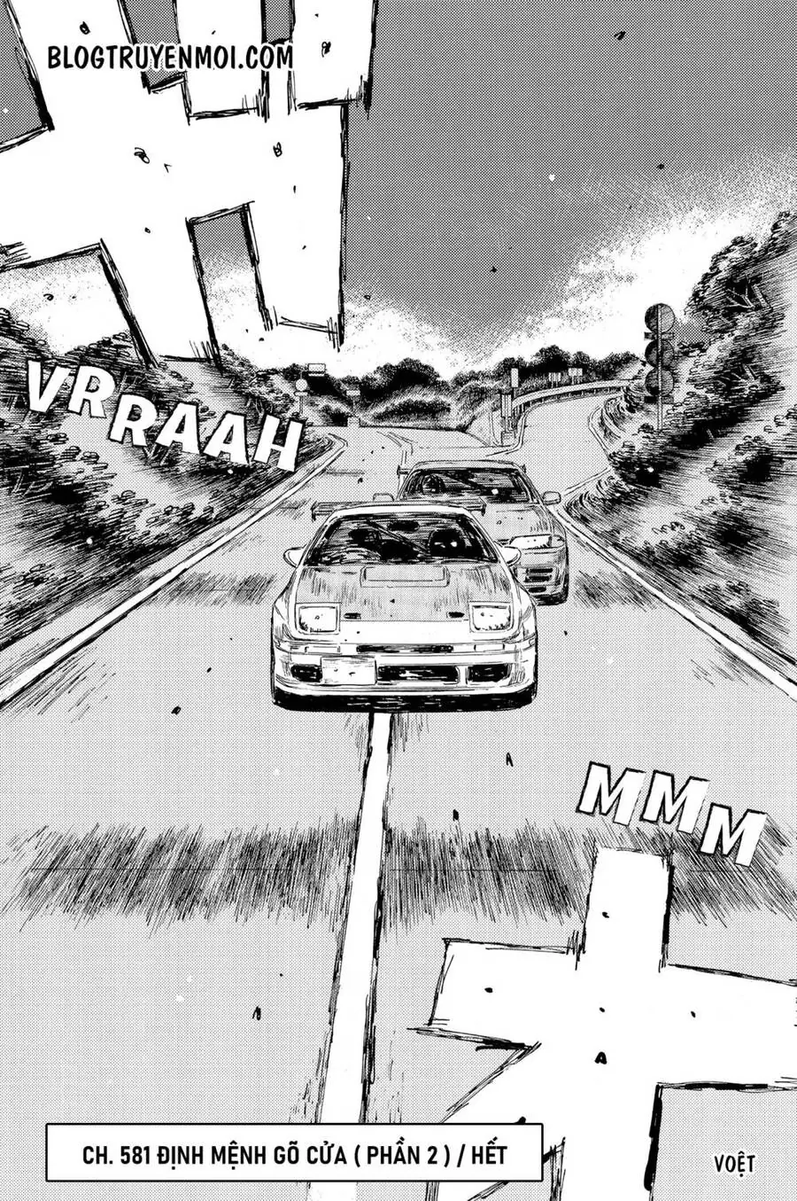 Initial D Chapter 581 - Trang 14