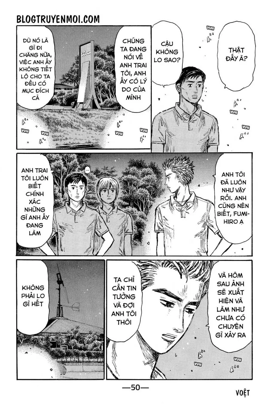 Initial D Chapter 581 - Trang 7