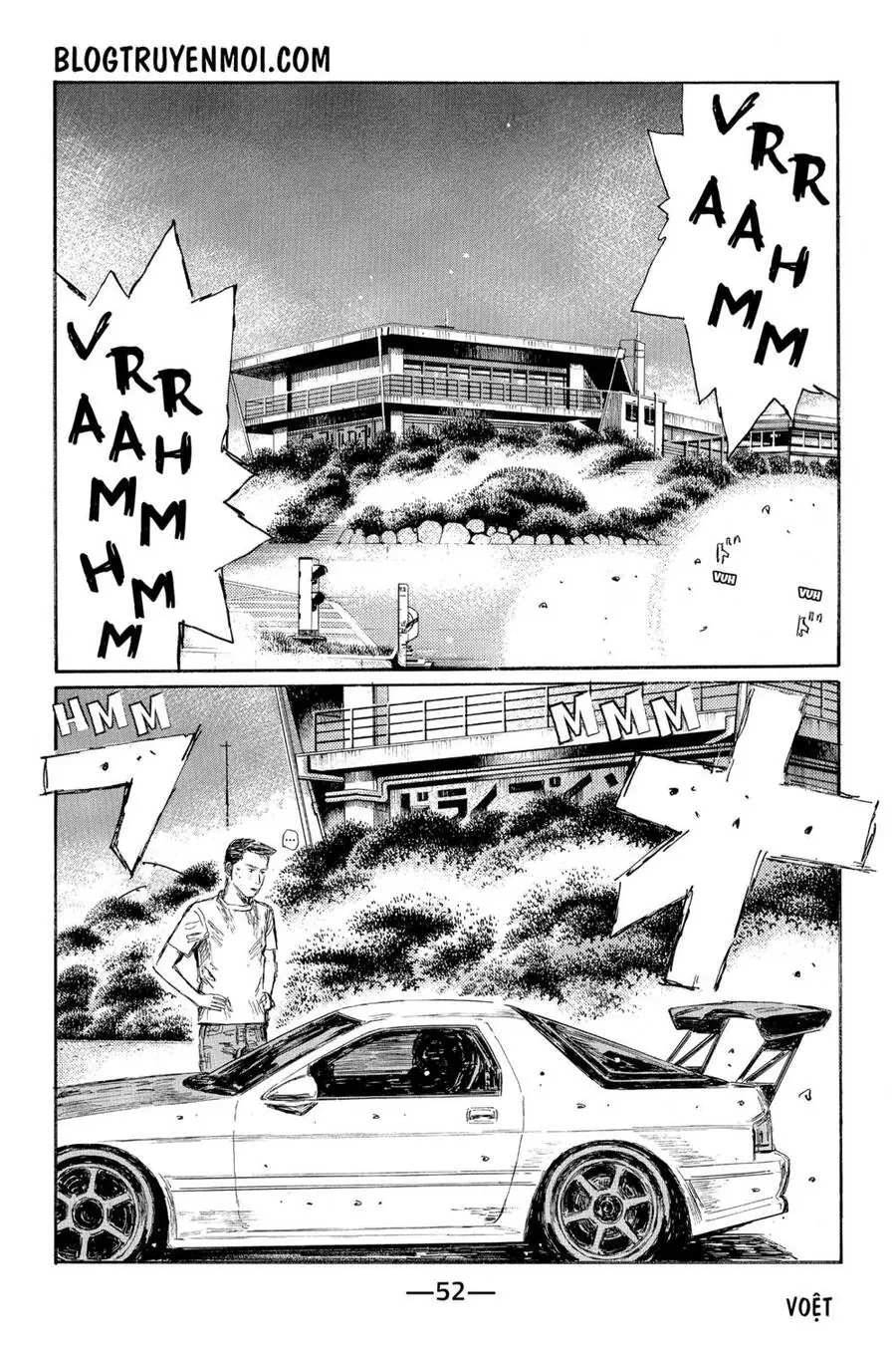 Initial D Chapter 581 - Trang 9