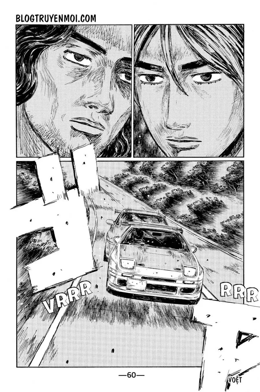 Initial D Chapter 582 - Trang 5
