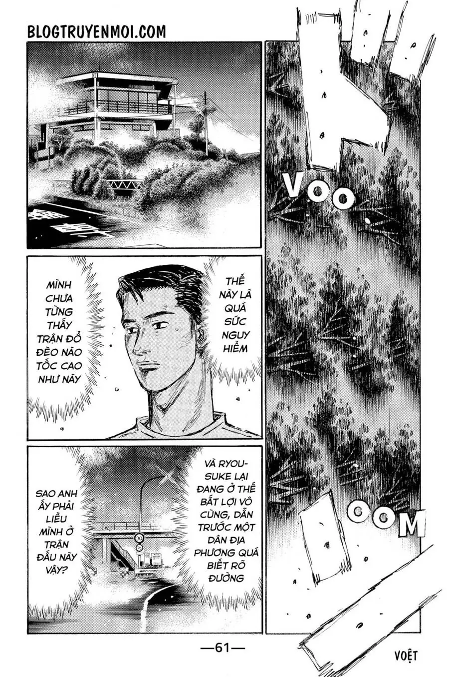 Initial D Chapter 582 - Trang 6