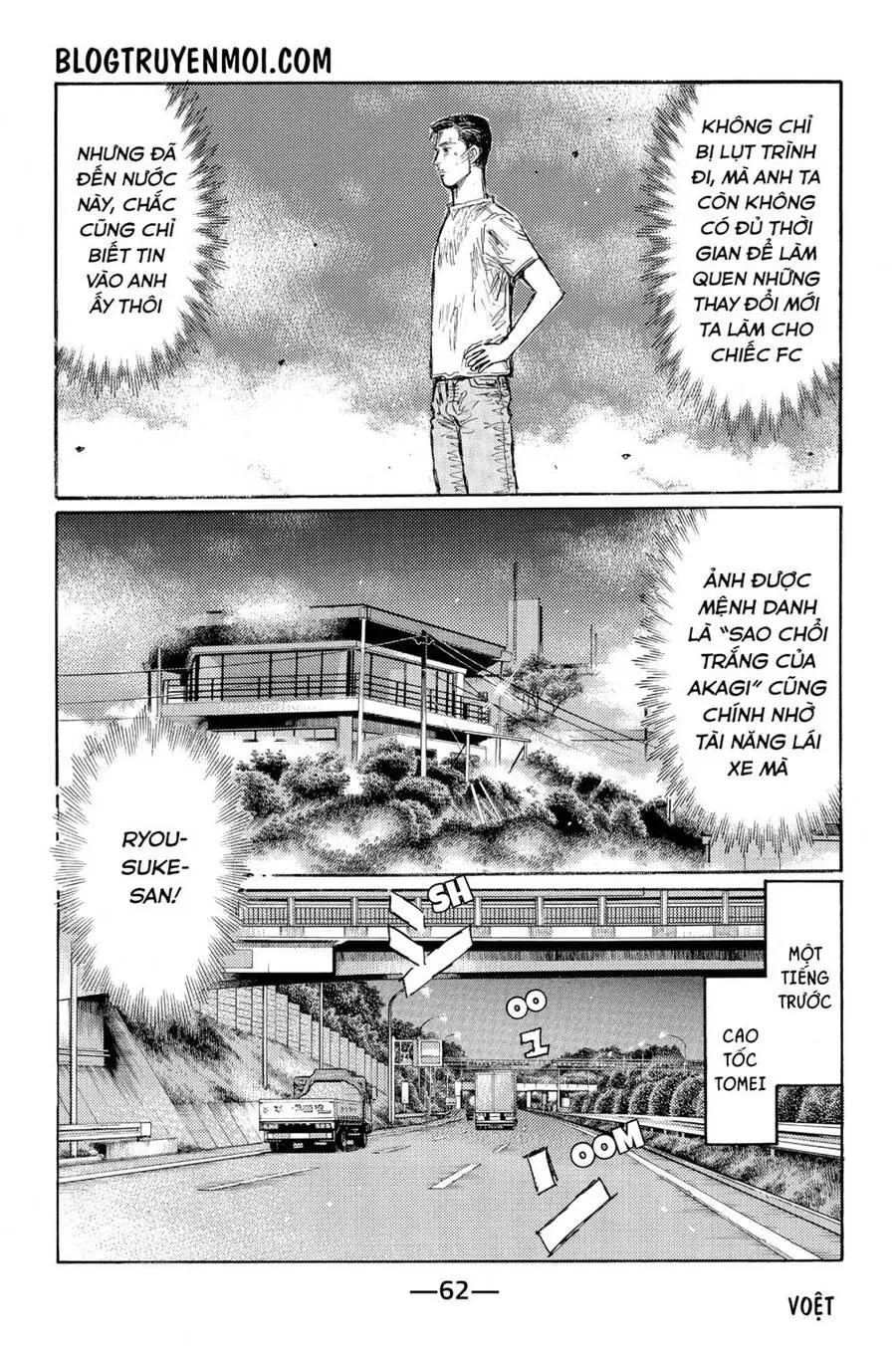 Initial D Chapter 582 - Trang 7