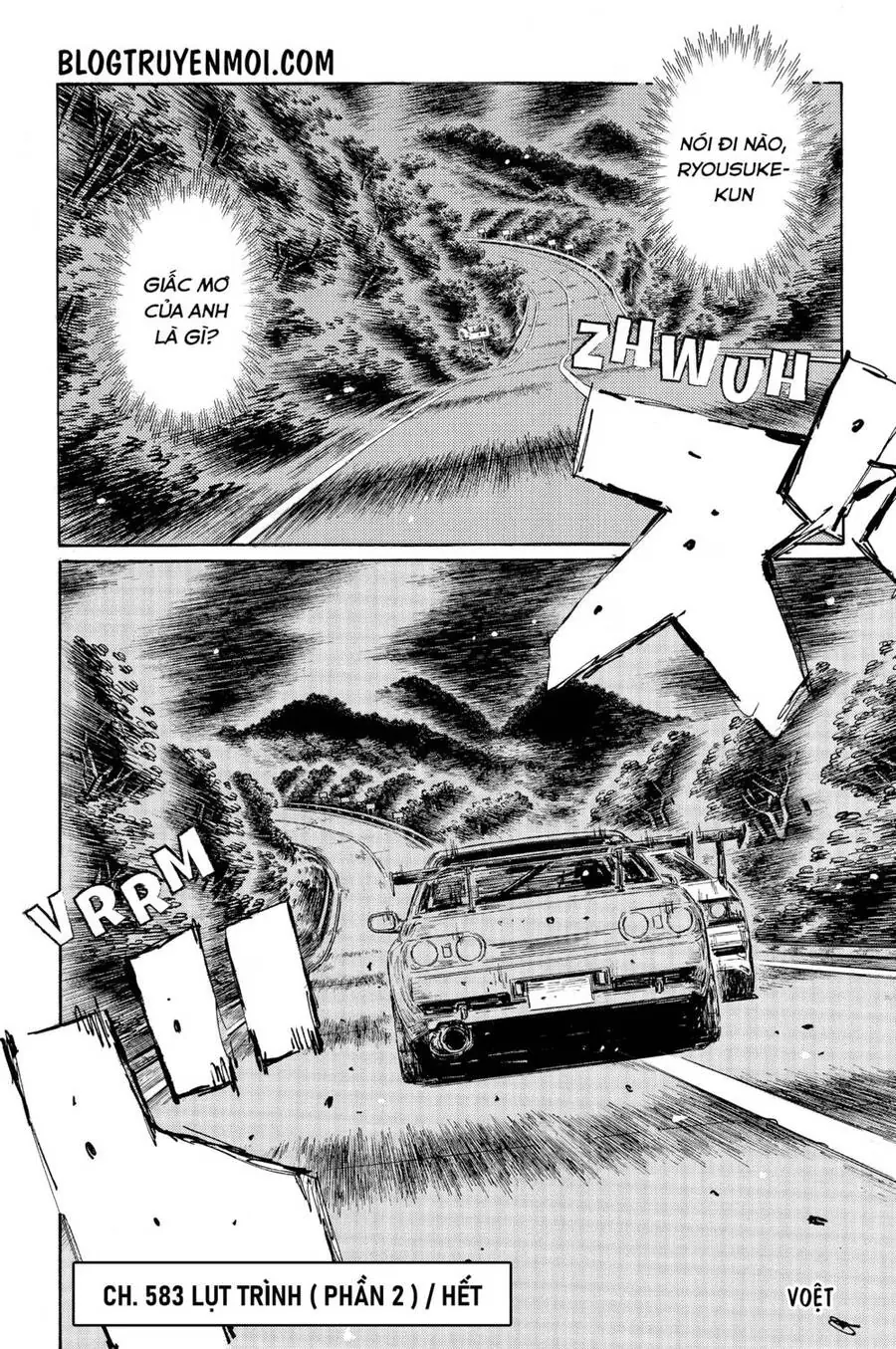 Initial D Chapter 583 - Trang 12